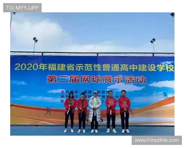 深圳网球队实力崛起荣登全国网球实力排行榜第十位