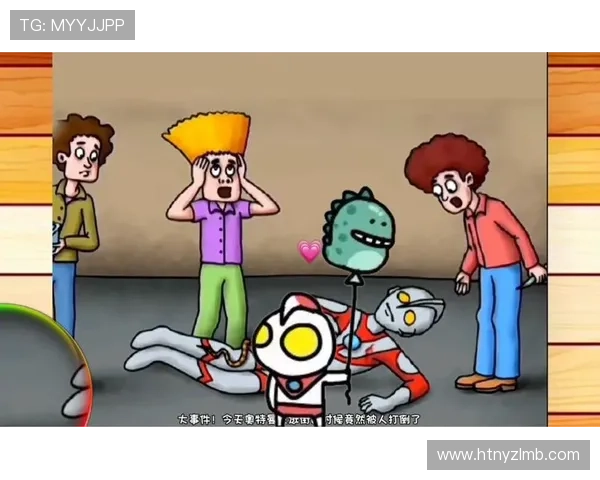 猜足球明星名字的搞笑游戏让你捧腹大笑的趣味挑战