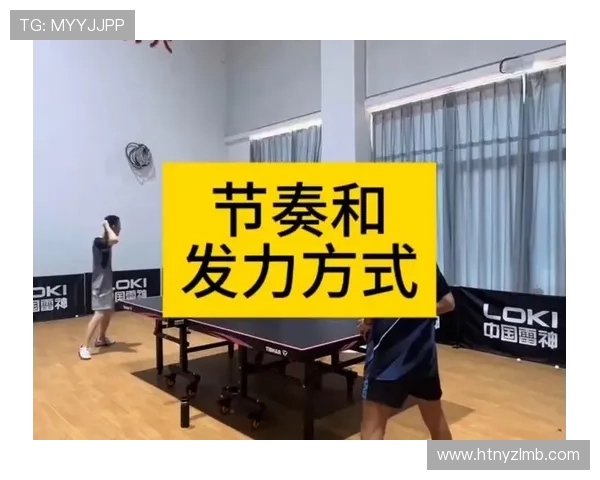 成都乒乓球队的速度之谜：探寻乒乓球背后的激情与技巧