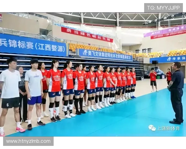 杭州排球队在排球状态排行榜中荣获第三名展现出强劲实力与团队精神